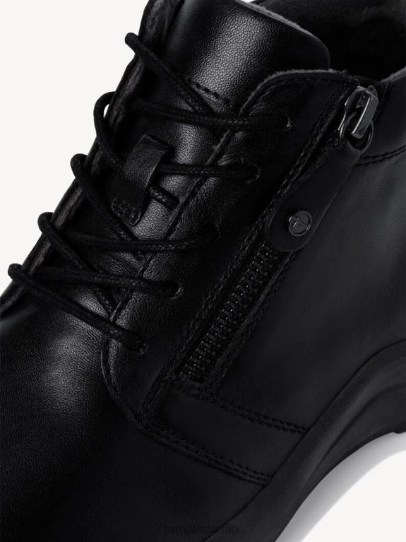 de Tamaris Frauen Lederstiefelette - Schwarz/Schwarzes Nappaleder 0LHV41388 Schuhe